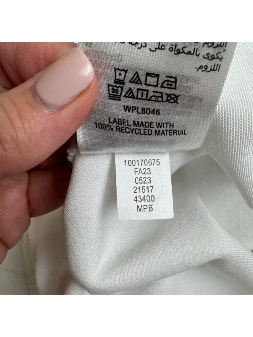 INC Pull-On White Pants Lightweight Women's Size 6 Summer Casual Stretchy Career